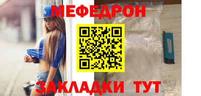 марихуана Ипатово