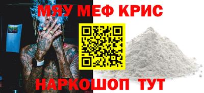 тгк Ирбит