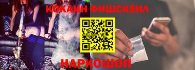 гидропоника Изобильный