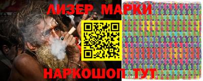 тгк Ирбит