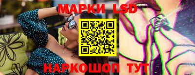 тгк Ирбит