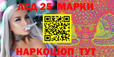 гидропоника Изобильный