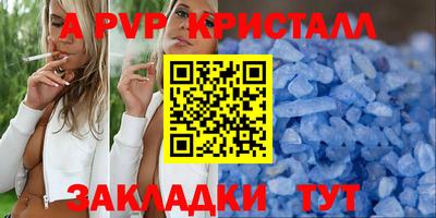 гидропоника Изобильный