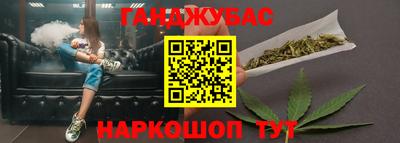 гидропоника Изобильный