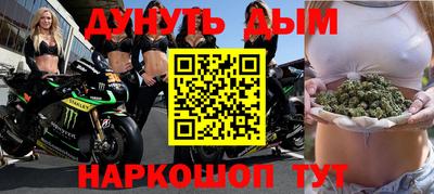 гидропоника Изобильный