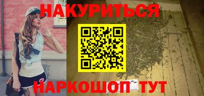 гидропоника Изобильный