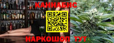 гидропоника Изобильный