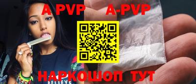 тгк Ирбит