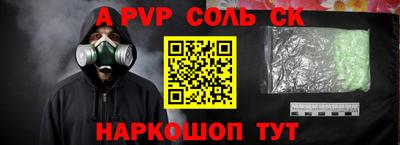 тгк Ирбит