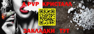 гидропоника Изобильный