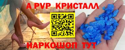 марихуана Ипатово