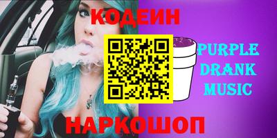 тгк Ирбит
