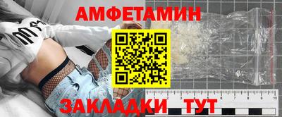тгк Ирбит