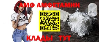 марихуана Ипатово