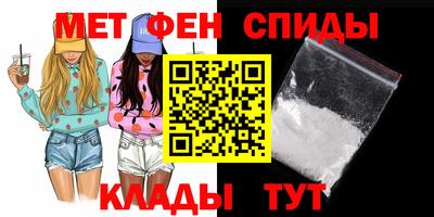 марихуана Ипатово