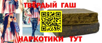 гидропоника Изобильный