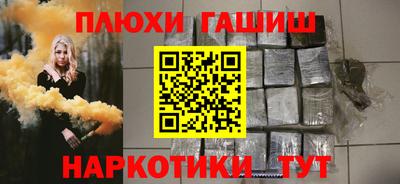гидропоника Изобильный