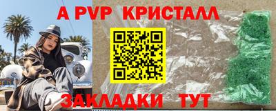 гидропоника Изобильный