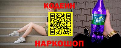 гидропоника Изобильный