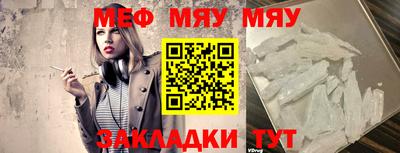 тгк Ирбит