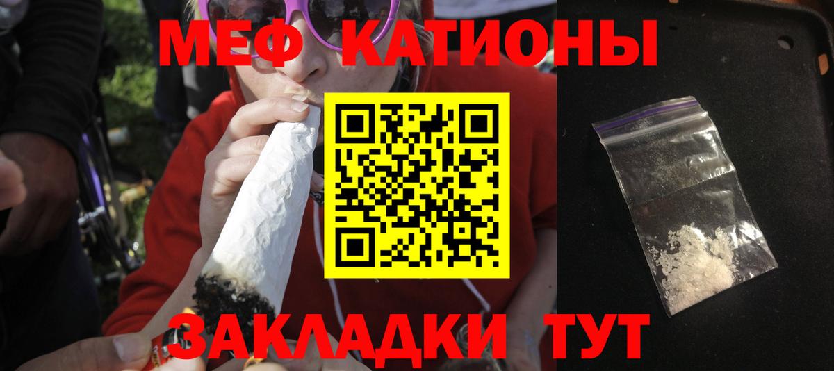 Галлюциногенные грибы Котельники